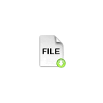 File Manager. Click to View Product...